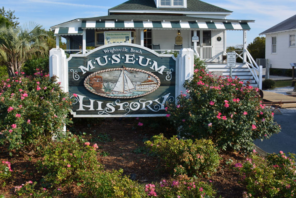 Wrightsville Beach Museum of History